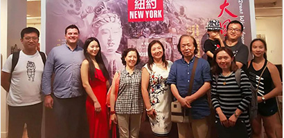 国际｜秀中国风范，展艺术大成，“大风 敦煌”美国纽约艺术作品展圆满成功