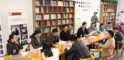 动态｜济南市文广新局一行到壹海忆城 城市书房参观调研